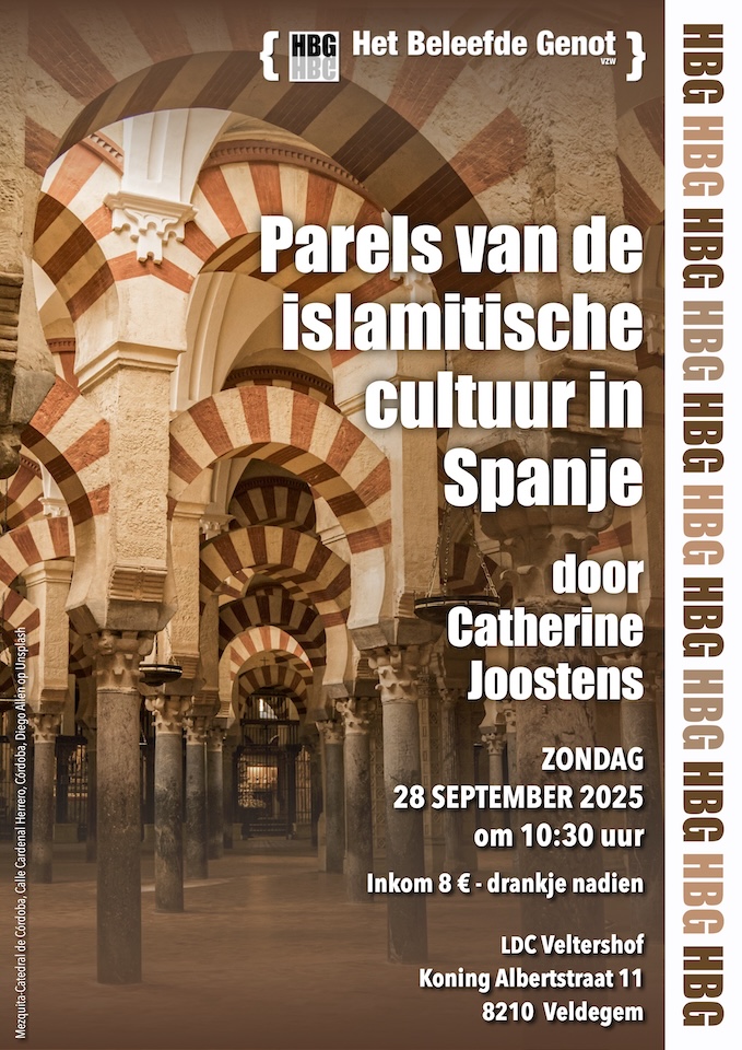 affiche van Parels van de islamitische cultuur in Spanje
